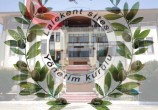 Zeytinlerin toplanması ihale şartnamesi